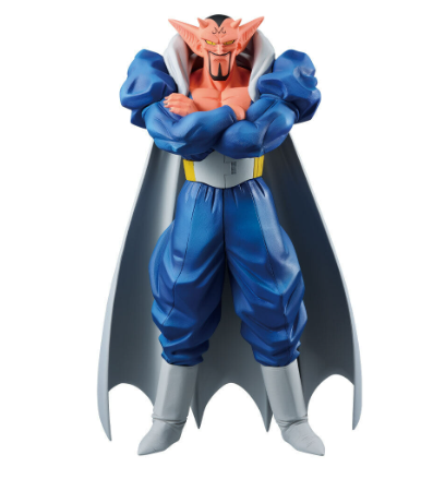 Figurine Dragon Ball Dabura MASTERLISE Ichiban kuji Gekitotsu Prix B BANDAI