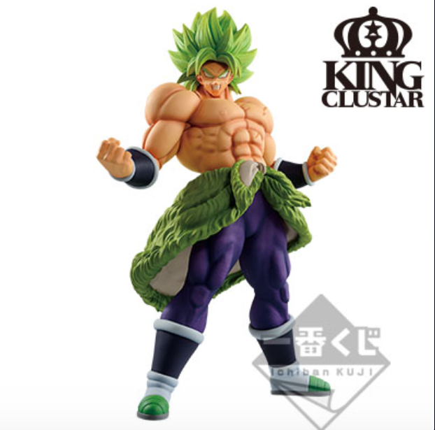 Figurine Broly Super Saiyan Full Power